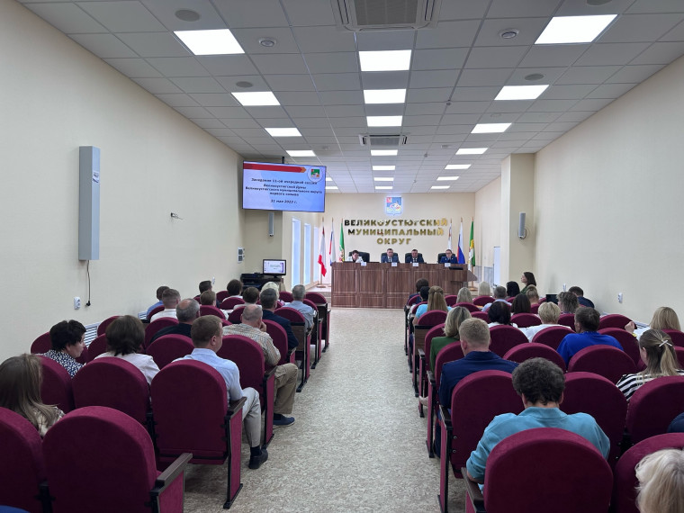 Поздравляем Евгению Сергеевну Государеву, врача ультразвуковой диагностики женской консультации ЦРБ, с присвоением заслуженного звания «Почетный гражданин Великоустюгского муниципального округа. Поздравляем Евгению Сергеевну Государеву, врача ультразвуковой диагностики женской консультации ЦРБ, с присвоением заслуженного звания «Почетный гражданин Великоустюгского муниципального округа.