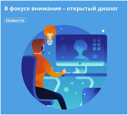 Прошел семинар с кадастровыми инженерами. Прошел семинар с кадастровыми инженерами.