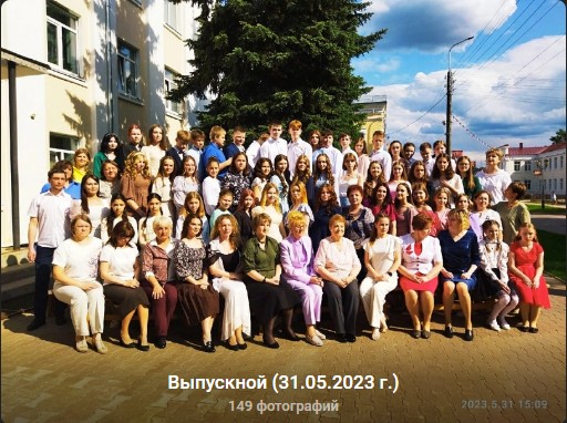 49 юных устюжан в этом году завершили обучение в Великоустюгской ДШИ. 49 юных устюжан в этом году завершили обучение в Великоустюгской ДШИ.