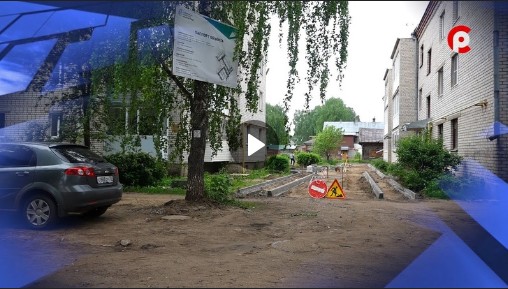 В рамках федеральной программы «Формирование комфортной городской среды» нацпроекта «Жилье и городская среда». В рамках федеральной программы «Формирование комфортной городской среды» нацпроекта «Жилье и городская среда».