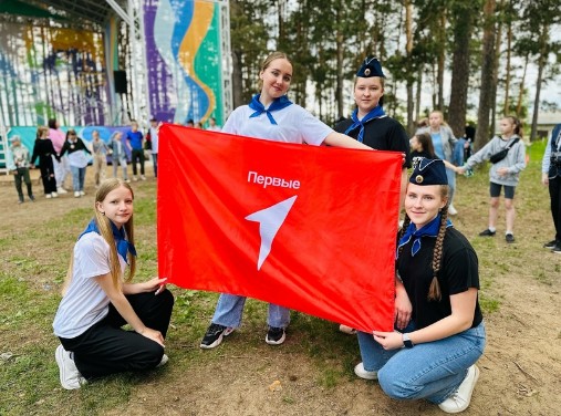 Молодежь - это опора сегодняшнего дня и будущее России. Молодежь - это опора сегодняшнего дня и будущее России.