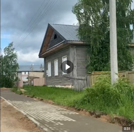 Вот он тот самый наглядный пример, когда инициированный Президентом РФ, нацпроект «Жильё и городская среда», показывает свою действенность. Вот он тот самый наглядный пример, когда инициированный Президентом РФ, нацпроект «Жильё и городская среда», показывает свою действенность.
