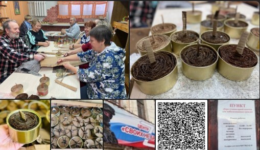 «Своих не бросаем!». «Своих не бросаем!».