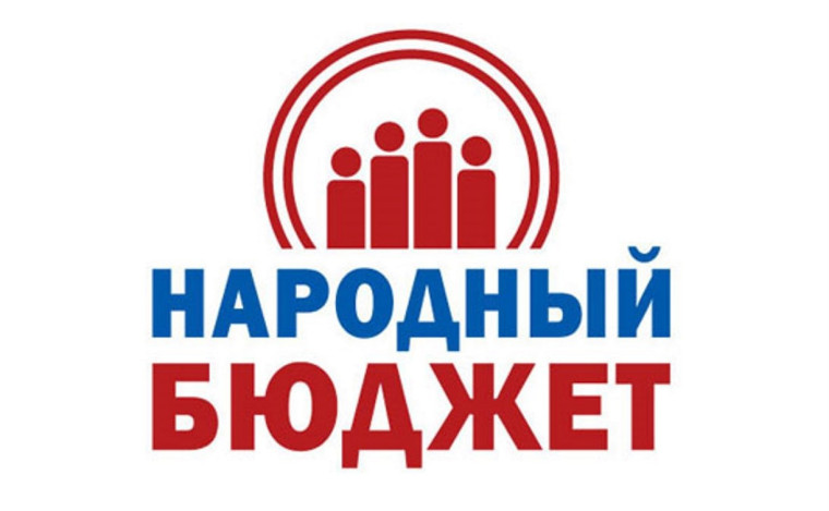 В Вологодском округе определены подрядчики по 33 объектам программ инициативного бюджетирования. В Вологодском округе определены подрядчики по 33 объектам программ инициативного бюджетирования.