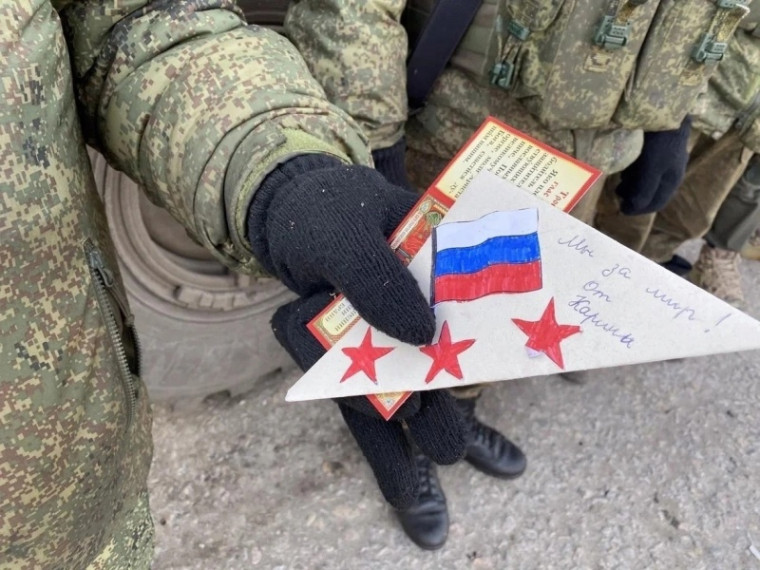 Пока наши бойцы с оружием в руках защищают интересы России, мы делаем все, чтобы поддержать земляков и их семьи.. Пока наши бойцы с оружием в руках защищают интересы России, мы делаем все, чтобы поддержать земляков и их семьи..