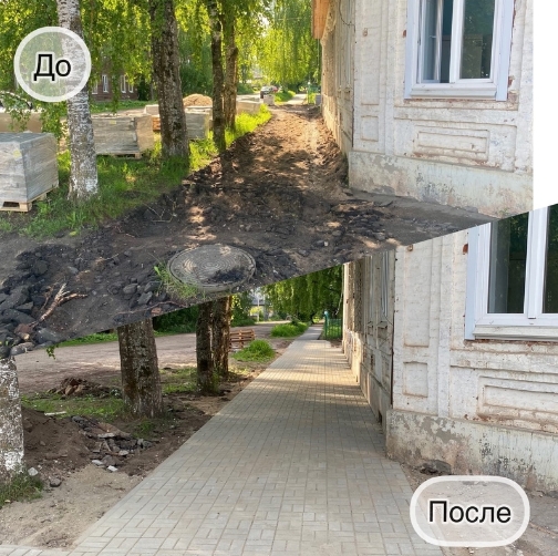 Во вторник ещё только приступили, а в пятницу уже готово. Во вторник ещё только приступили, а в пятницу уже готово.