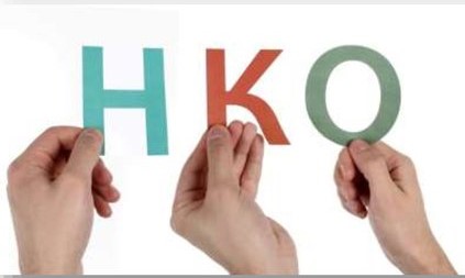 О предоставлении субсидии НКО. О предоставлении субсидии НКО.