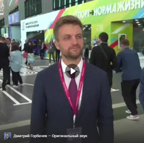 Хорошие новости, друзья. Хорошие новости, друзья.