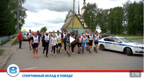 Всё до копейки отправлю на фронт. Всё до копейки отправлю на фронт.