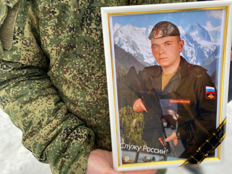Он ушёл в тишину. Он ушёл в тишину.