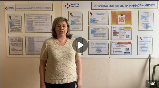 Находитесь в поиске работы или хотите сменить имеющуюся. Находитесь в поиске работы или хотите сменить имеющуюся.