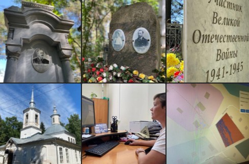 В Великом Устюге оцифруют кладбища. В Великом Устюге оцифруют кладбища.