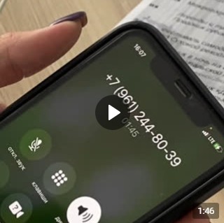 Устюжанка переводит средства на поддержку украинской армии. Устюжанка переводит средства на поддержку украинской армии.