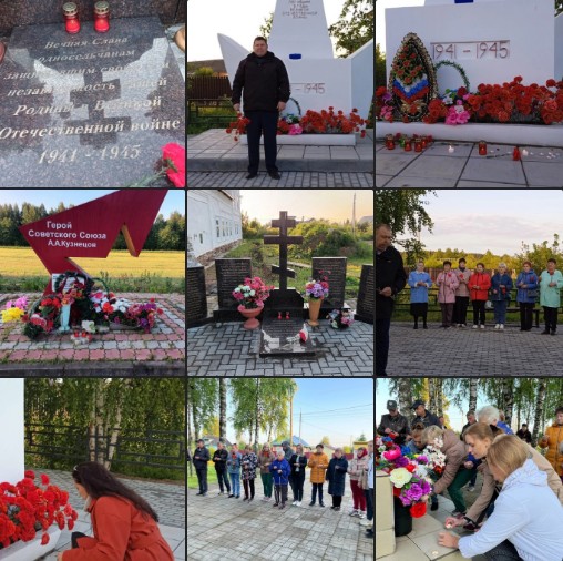В сердцах память жива. В сердцах память жива.