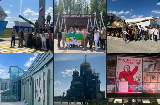 Патриот глазами устюжан. Патриот глазами устюжан.