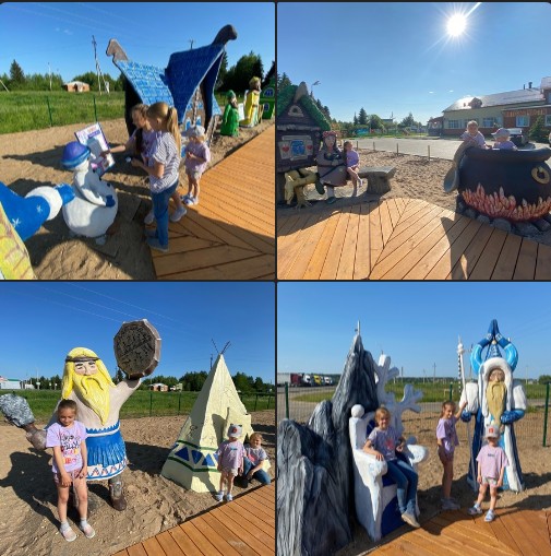 Ура, открылся. Ура, открылся.