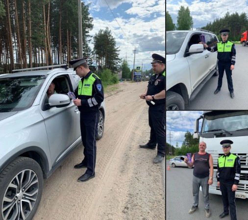 "Внимание, в машине ребенок!". "Внимание, в машине ребенок!".