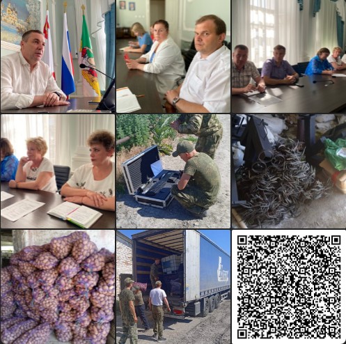 Помощь фронту – наша ежедневная общая задача. Помощь фронту – наша ежедневная общая задача.