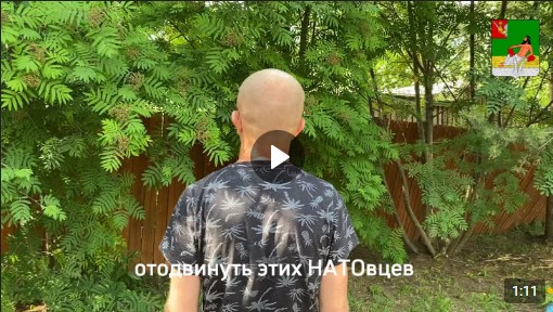 «Кто-то должен встать на защиту страны. Кто-то – это мы сами!». «Кто-то должен встать на защиту страны. Кто-то – это мы сами!».