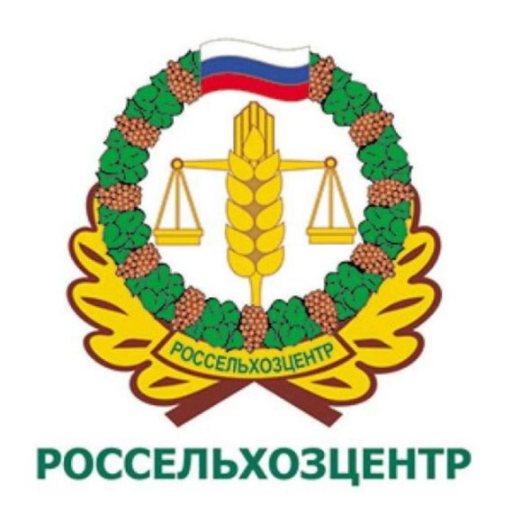 ИНФОРМАЦИОННЫЙ ЛИСТОК РОССЕЛЬХОЗЦЕНТРА №5 от 28 июня 2023 года. ИНФОРМАЦИОННЫЙ ЛИСТОК РОССЕЛЬХОЗЦЕНТРА №5 от 28 июня 2023 года.