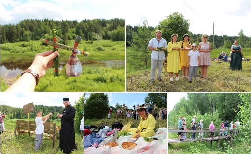 Святые места пропитаны особой силой и энергетикой. Святые места пропитаны особой силой и энергетикой.