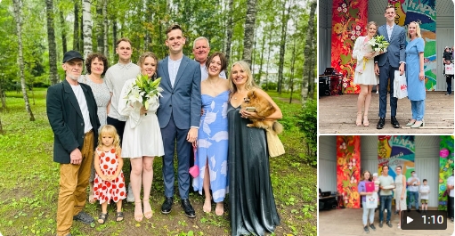 Сегодня, в особенный день, пропитанный атмосферой любви, гармонии, взаимопонимания и поддержки, на торжественном концерте мы чествовали семьи с большим опытом совместной жизни, многодетных родителей, достойно, заботливо и внимательно воспитывающих своих д. Сегодня, в особенный день, пропитанный атмосферой любви, гармонии, взаимопонимания и поддержки, на торжественном концерте мы чествовали семьи с большим опытом совместной жизни, многодетных родителей, достойно, заботливо и внимательно воспитывающих своих д.