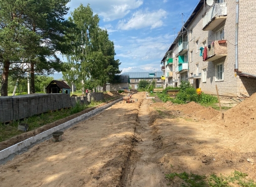 В Васильевском по программе главы региона «Народный бюджет» продолжают благоустраивать двор. В Васильевском по программе главы региона «Народный бюджет» продолжают благоустраивать двор.