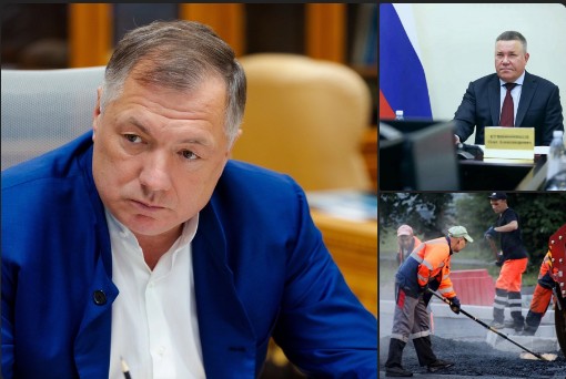 Глава региона Олег Кувшинников доложил заместителю Председателя Правительства РФ Марату Хуснуллину о ходе ремонта объектов в области. Глава региона Олег Кувшинников доложил заместителю Председателя Правительства РФ Марату Хуснуллину о ходе ремонта объектов в области.