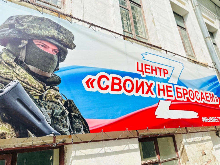 Ещё один гуманитарный рейс готов. Ещё один гуманитарный рейс готов.