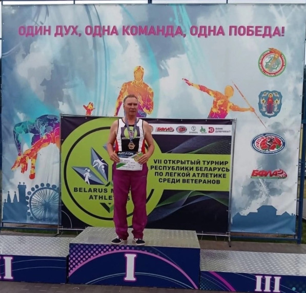 Вчера наш земляк - Анатолий Бобров на VII открытом турнире по лёгкой атлетике среди ветеранов дважды стал победителем в беге на 100 метров и в прыжках в длину.. Вчера наш земляк - Анатолий Бобров на VII открытом турнире по лёгкой атлетике среди ветеранов дважды стал победителем в беге на 100 метров и в прыжках в длину..