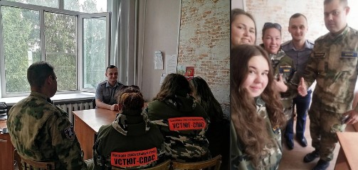 Психолог УИИ провел занятие с представителями поисково-спасательного отряда Великого Устюга. Психолог УИИ провел занятие с представителями поисково-спасательного отряда Великого Устюга.