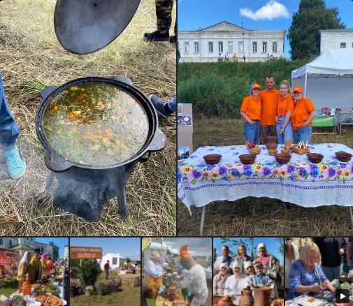 «Кулинарная культура наших предков», «Рыбацкая кухня», «Лучшее оформление ярмарочной торговли среди участников, реализующих продовольственные товары». «Кулинарная культура наших предков», «Рыбацкая кухня», «Лучшее оформление ярмарочной торговли среди участников, реализующих продовольственные товары».