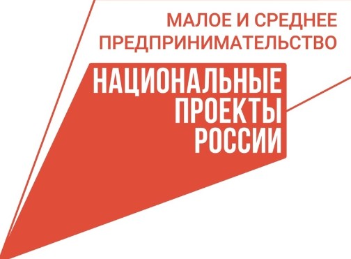 Завершилось обучение на гранты для молодежи и социальных предпринимателей. Завершилось обучение на гранты для молодежи и социальных предпринимателей.