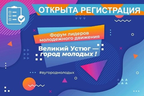 МЫ ЖДАЛИ ЭТОГО МЕРОПРИЯТИЯ ЦЕЛЫЙ ГОД!!!!!. МЫ ЖДАЛИ ЭТОГО МЕРОПРИЯТИЯ ЦЕЛЫЙ ГОД!!!!!.