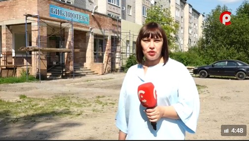Новый формат библиотеки, реализующийся по всей России в рамках национального проекта «Культура» и рушащий привычные стереотипы, будет доступен и для устюжан в том числе. Новый формат библиотеки, реализующийся по всей России в рамках национального проекта «Культура» и рушащий привычные стереотипы, будет доступен и для устюжан в том числе.
