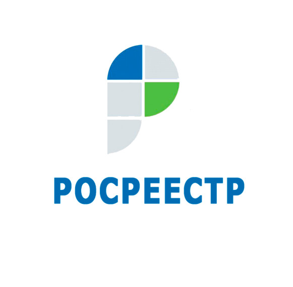 Вопрос: для чего необходимо установление вида разрешенного использования земельного участка?. Вопрос: для чего необходимо установление вида разрешенного использования земельного участка?.