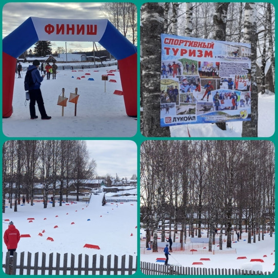 Полдарса в грядущие выходные станет местом проведения Чемпионата и Первенства Вологодской области по спортивному туризму на лыжных дистанциях.. Полдарса в грядущие выходные станет местом проведения Чемпионата и Первенства Вологодской области по спортивному туризму на лыжных дистанциях..