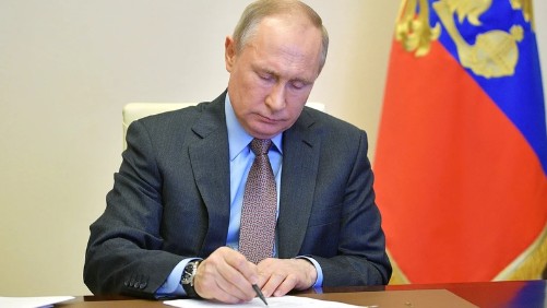 Закон по упрощению взаимодействия лесного бизнеса и власти подписан Президентом России. Закон по упрощению взаимодействия лесного бизнеса и власти подписан Президентом России.