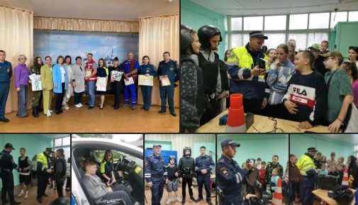 Сотрудники Госавтоинспекции по Великоустюгскому округу 25 июля приняли участие в интерактивном мероприятии «Пояс безопасности». Сотрудники Госавтоинспекции по Великоустюгскому округу 25 июля приняли участие в интерактивном мероприятии «Пояс безопасности».