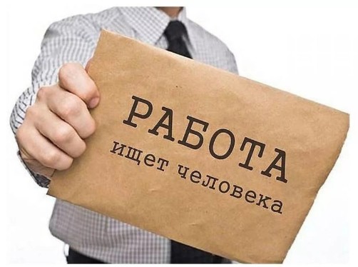 В коллектив СМ | Великий Устюг требуется монтажер-верстальщик. В коллектив СМ | Великий Устюг требуется монтажер-верстальщик.