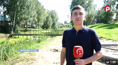 В начале июня при поддержке главы государства и главы региона стартовали работы по преображению сквера Мира. В начале июня при поддержке главы государства и главы региона стартовали работы по преображению сквера Мира.