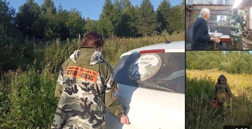 Пост благодарности. Пост благодарности.