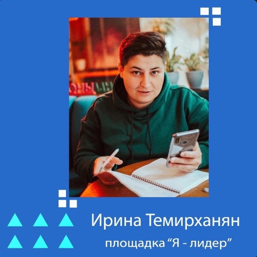 Форум «Великий Устюг - город молодых» совсем скоро будет встречать самую активную молодежь Великоустюгского округа. Форум «Великий Устюг - город молодых» совсем скоро будет встречать самую активную молодежь Великоустюгского округа.