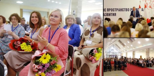 Ежегодный августовский педсовет пройдет на Вологодчине 22 августа. Ежегодный августовский педсовет пройдет на Вологодчине 22 августа.