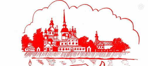 2023 год – год педагога и наставника. 2023 год – год педагога и наставника.