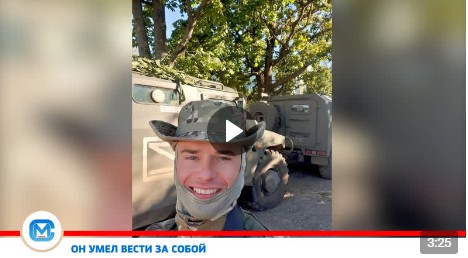 В ряды военнослужащих Юрий Бушковский встал в 2014 году. В ряды военнослужащих Юрий Бушковский встал в 2014 году.