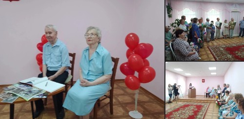 Прямо сейчас в Великоустюгском отделе ЗАГС проходит торжественное чествование семьи Чагаевых, которые живут рука об руку, душа в душу целых 65 лет. Прямо сейчас в Великоустюгском отделе ЗАГС проходит торжественное чествование семьи Чагаевых, которые живут рука об руку, душа в душу целых 65 лет.