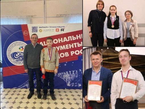 Педагоги, подготовившие победителей и призеров Дельфийских игр, будут получать государственную премию Вологодской области. Педагоги, подготовившие победителей и призеров Дельфийских игр, будут получать государственную премию Вологодской области.