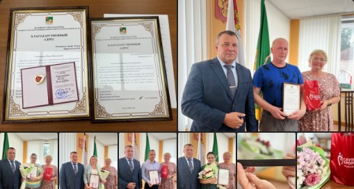 Пять устюжан получили удостоверения и нагрудные знаки «Почетный донор России». Пять устюжан получили удостоверения и нагрудные знаки «Почетный донор России».