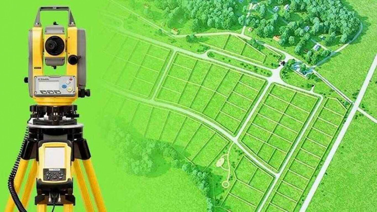 Информация о проведении согласительной комиссии по комплексным кадастровым работам. Информация о проведении согласительной комиссии по комплексным кадастровым работам.